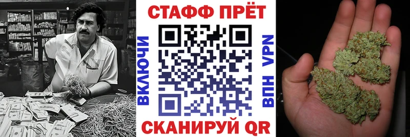 Купить наркотик аптеки Мирный Марихуана АМФ ГАШИШ OMG онион Альфа ПВП Меф мяу мяу Псилоцибиновые грибы