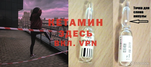 трава Алексеевка