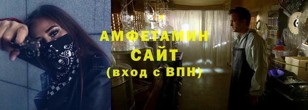 кокаин перу Абдулино