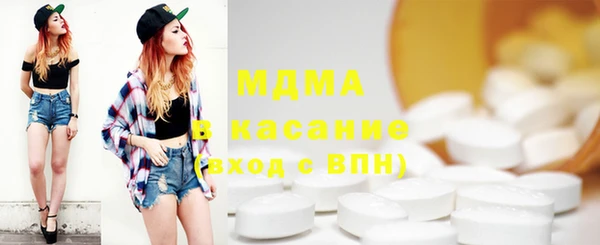 марки nbome Алексин