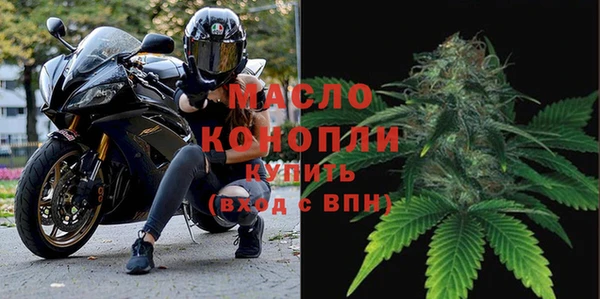 гашиш Абинск