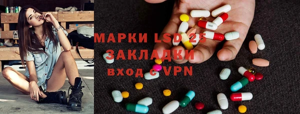 гашиш Абинск