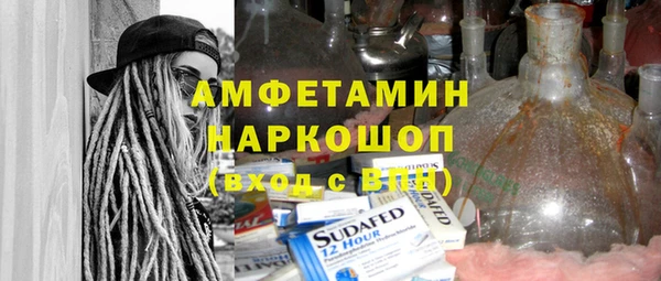 а пвп мука Дмитриев
