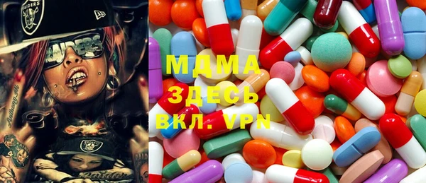 гашиш Абинск