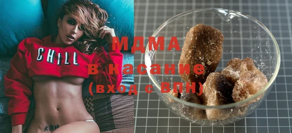 марки nbome Алексин