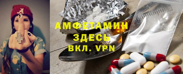 гашиш Абинск