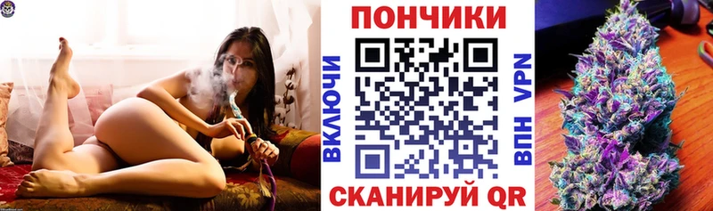 shop телеграм  как найти закладки  Мирный  Марихуана AK-47 